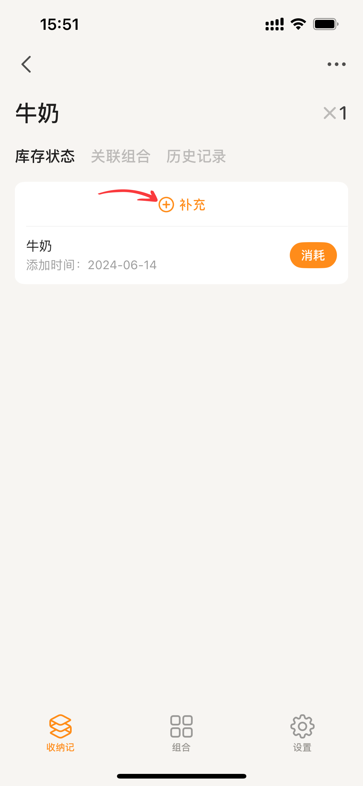 66230f794444dfd631fcf54a11c71596