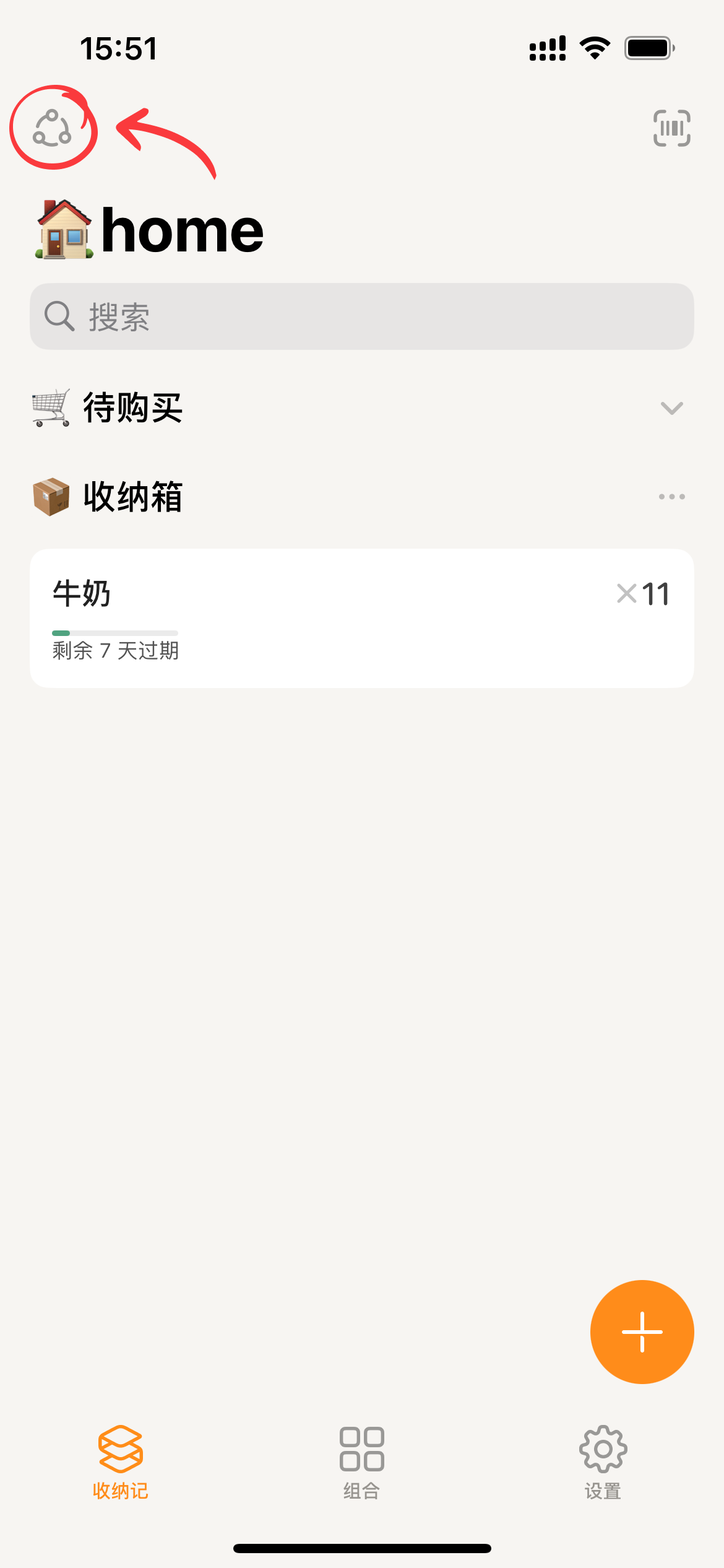 c5911a5712a278639416a0dd1e1d635f