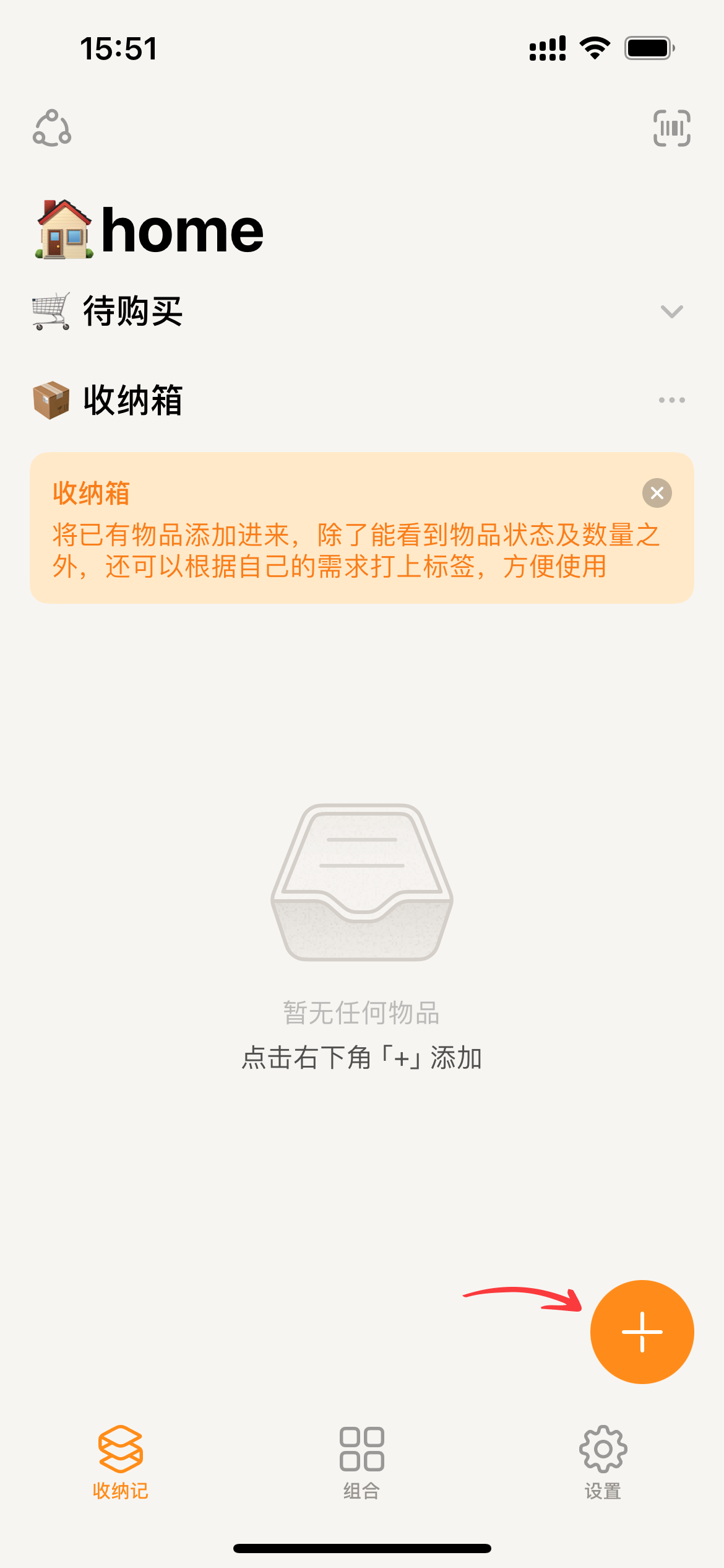ea1fa3adab7d7792a2391e2049618edf